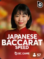 Japanese Baccarat Speed BC Game الجزائر game cover