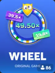 Wheel BC Game الجزائر game cover