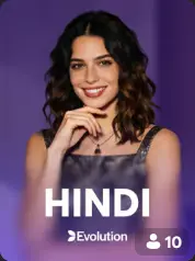 Hindi BC Game الجزائر game cover