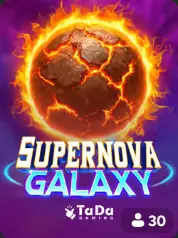 Supernova Galaxy BC Game الجزائر game cover